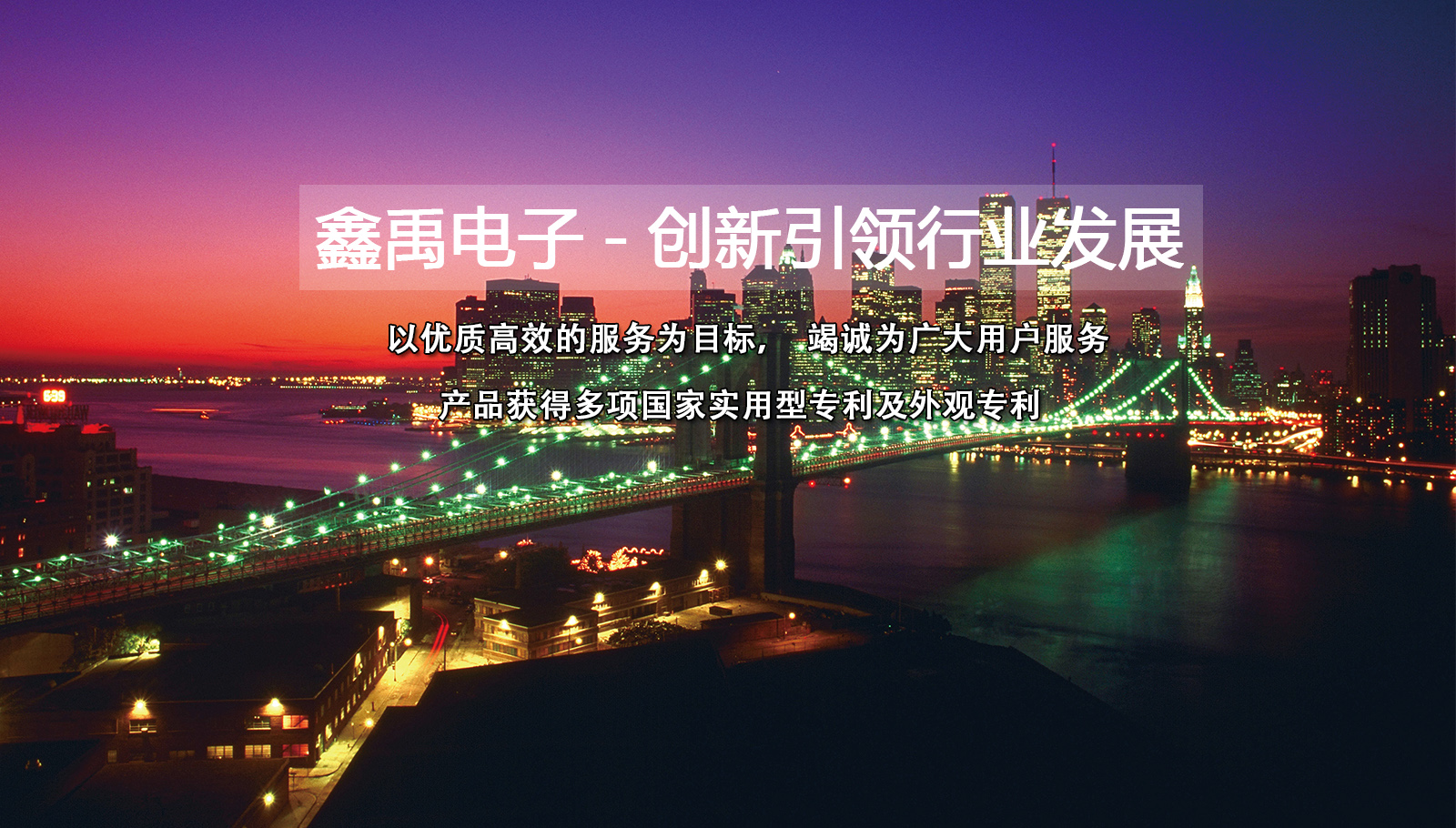 黄色视频骚气十足的婊子福州led灯具